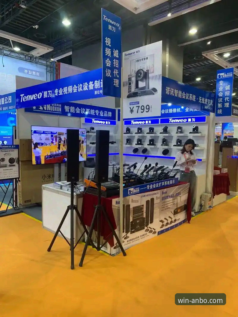 安博体育官方网站核心功能与平台优势详解