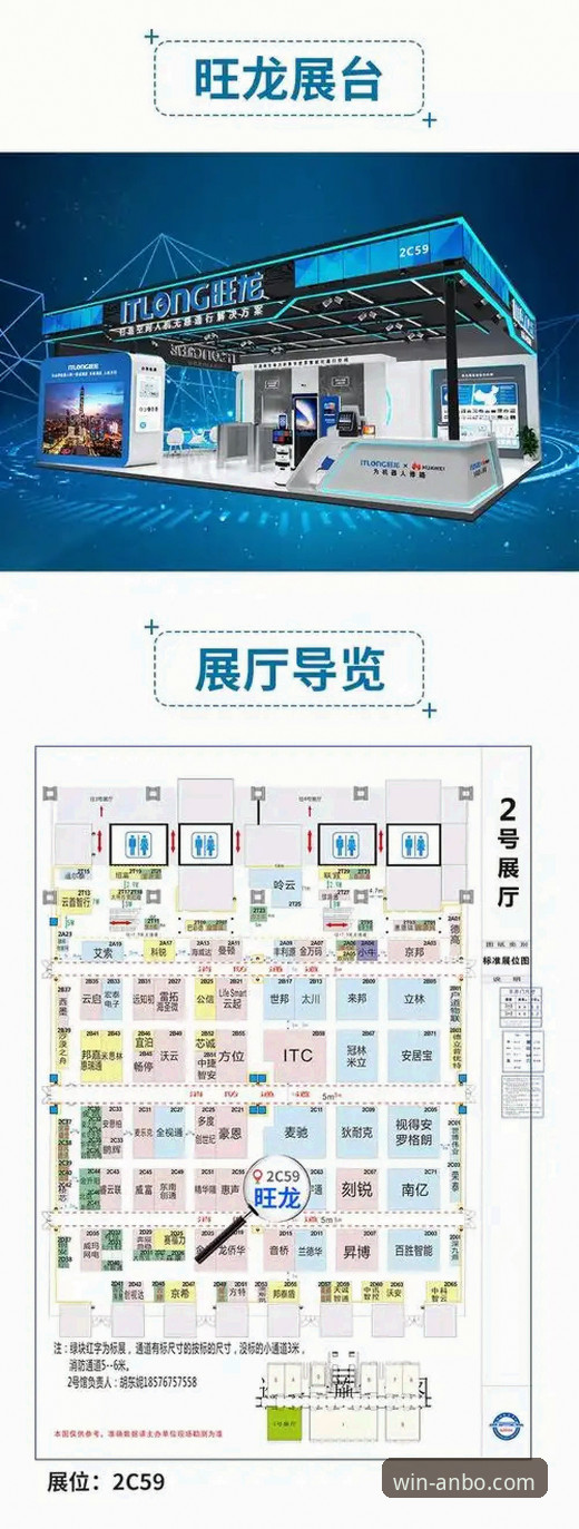 安博体育平台评测与使用完整指南：它真的值得信赖吗？